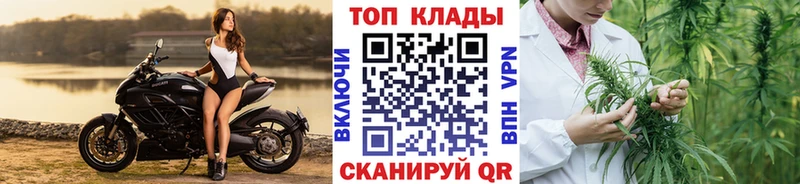 Купить закладку АМФ  МЕФ  Alpha PVP  ГАШИШ  Cocaine  Лянтор