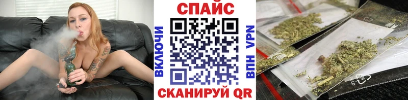 Купить  Лянтор  Бутират 99% 