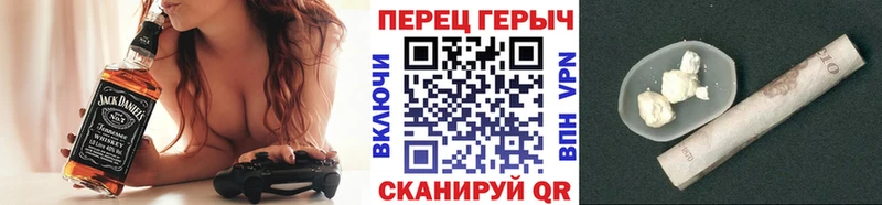 ГЕРОИН афганец  Купить закладки  Лянтор 