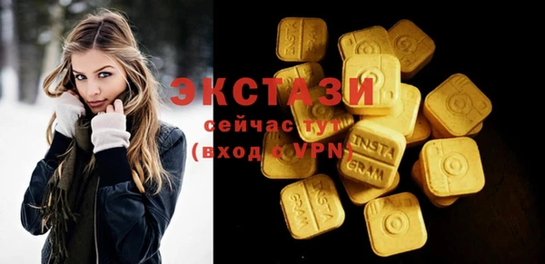 СК Кодинск
