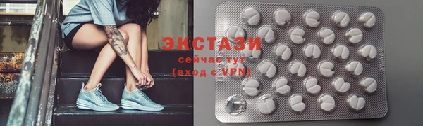СК Кодинск