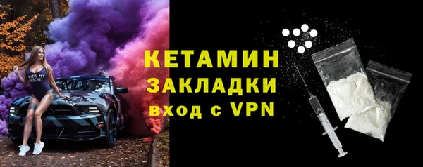 СК Кодинск