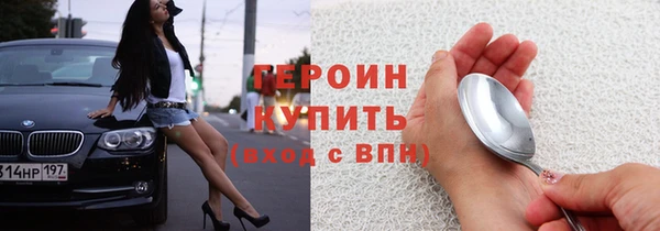 СК Кодинск