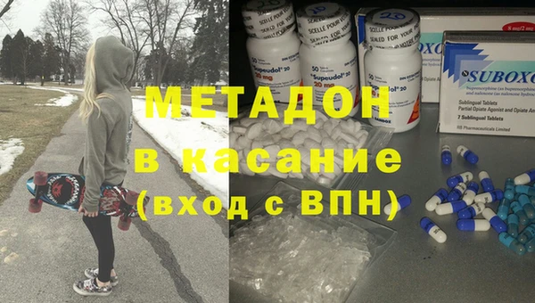 стафф Козельск