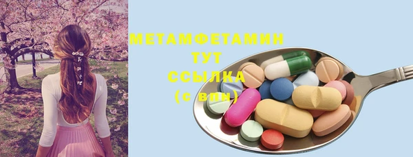 стафф Козельск