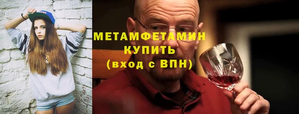 прущая мука Козловка
