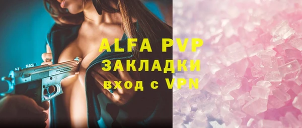 прущая мука Козловка