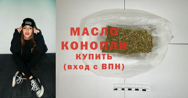 стафф Козельск