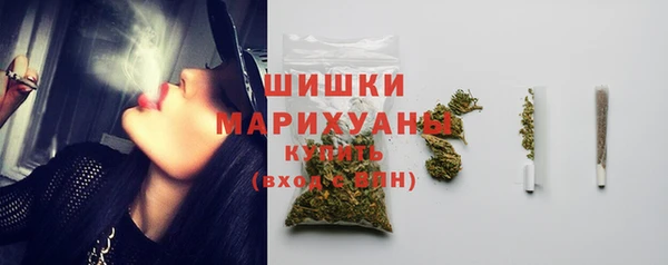 стафф Козельск