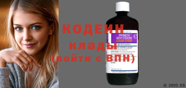 прущая мука Козловка