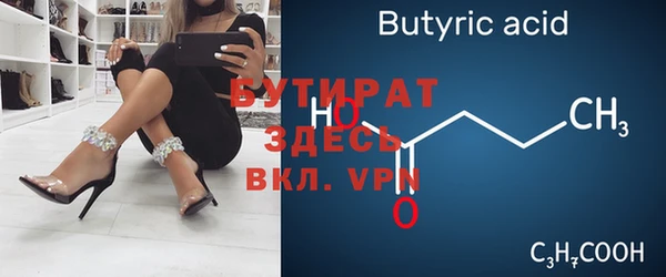 СК Кодинск