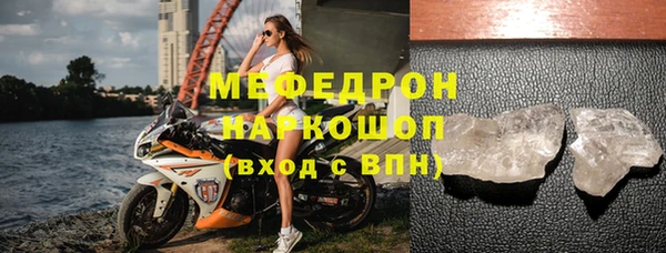 СК Кодинск