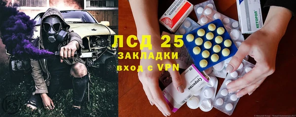 прущая мука Козловка