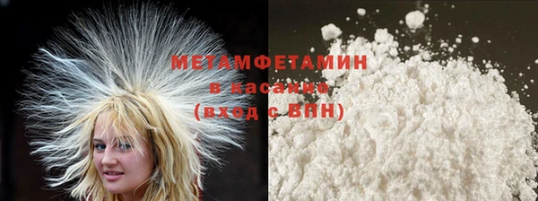 прущая мука Козловка