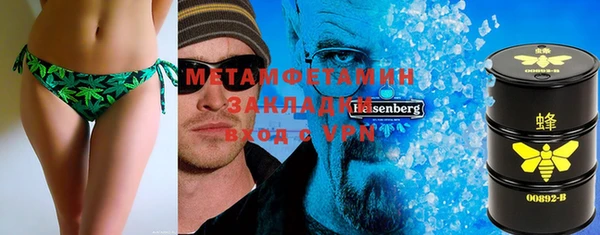 стафф Козельск