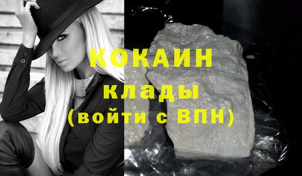 прущая мука Козловка
