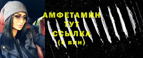 прущая мука Козловка