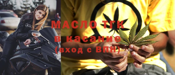 прущая мука Козловка