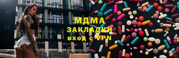стафф Козельск