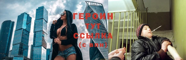 прущая мука Козловка