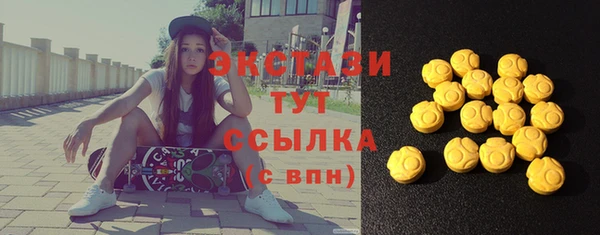 стафф Козельск