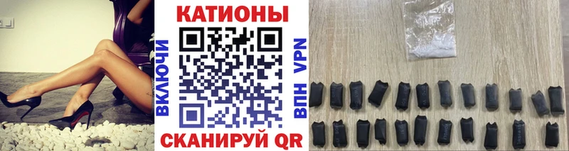 МЕФ кристаллы  Купить где  Лянтор 