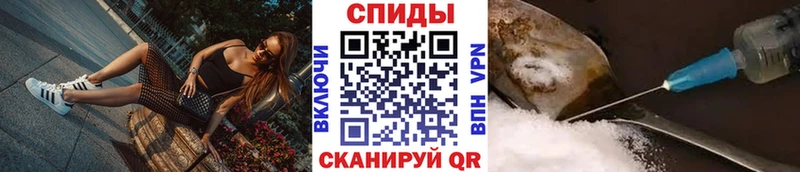 Купить  Лянтор  МЕТАМФЕТАМИН винт 
