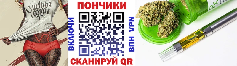 МАРИХУАНА семена  Купить где  Лянтор 